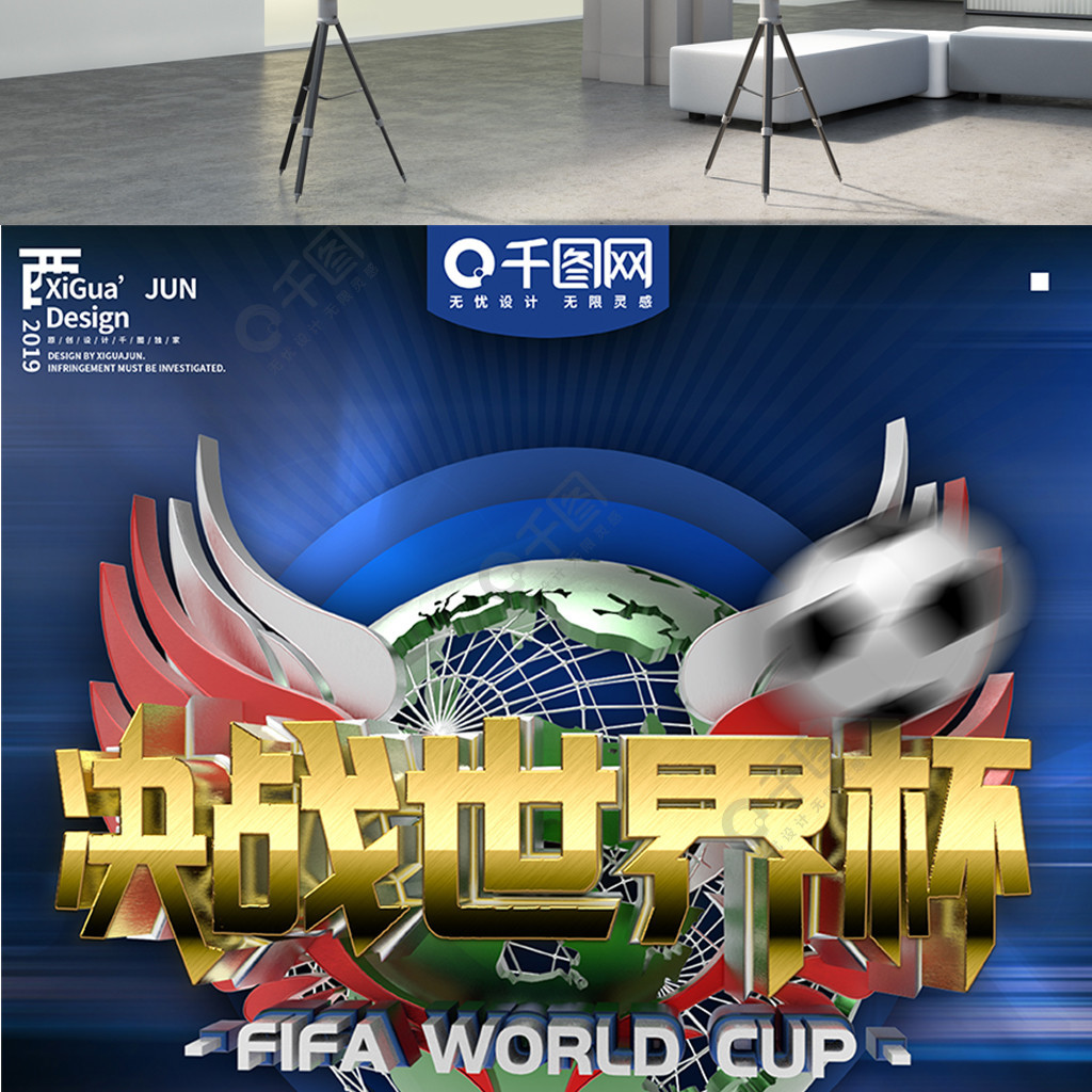 仅丰富了